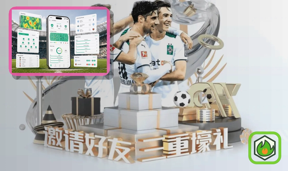 篮球赛事